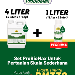 ProBioMax 4L + 1L