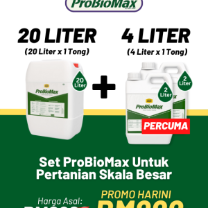 ProBioMax 20L + 2L + 2L