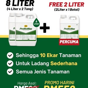 ProBioMax 8L + 2L
